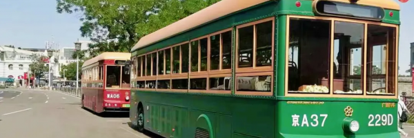 Gree Altairnano New Energy’s Vintage Bus Entering Beijing